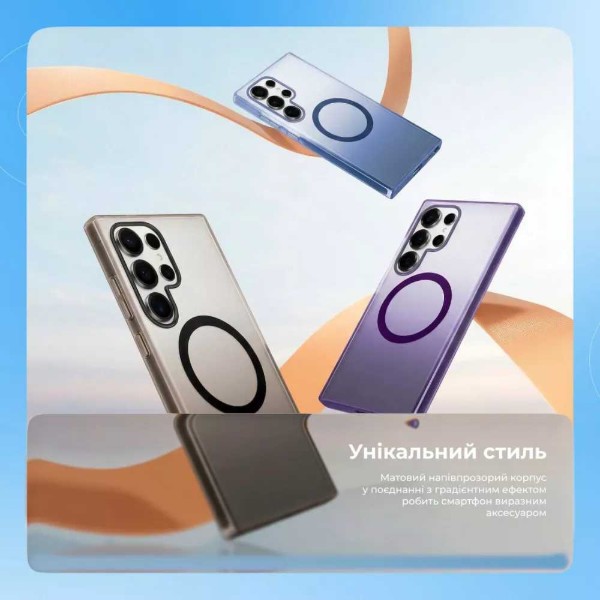 Фото - Чохол для смартфону Proove Shadow Star Case with Magnetic Ring Samsung Galaxy S26 gray (PCSSSGS02605)